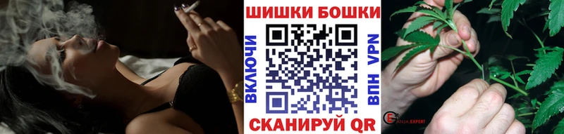 Виды наркоты Демидов МДМА Меф мяу мяу ГАШИШ НБОМе А ПВП