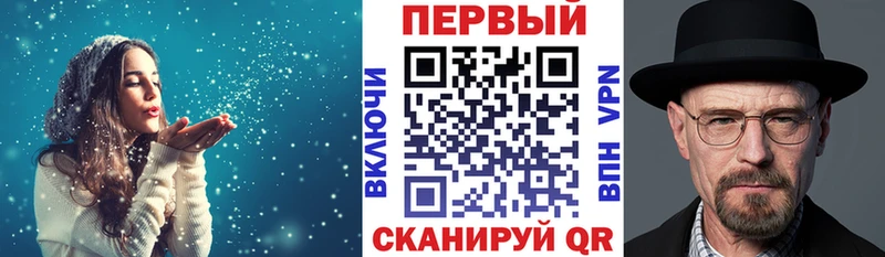 купить  сайты  Демидов  АМФЕТАМИН 98% 