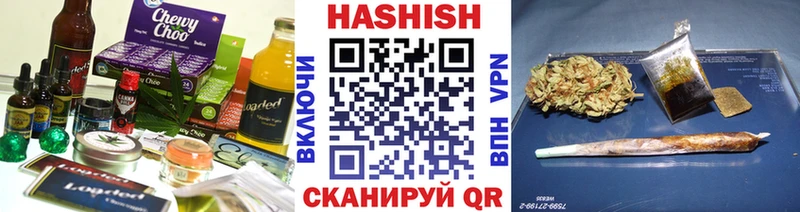 Cannafood конопля  blacksprut сайт  Демидов  купить наркотик 