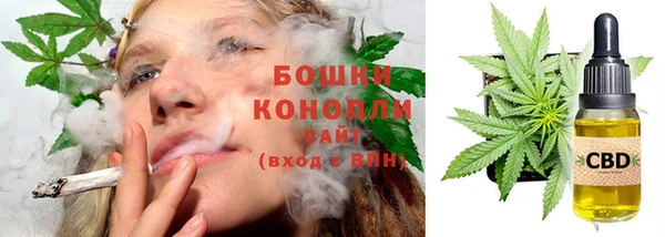 MESCALINE Пролетарск