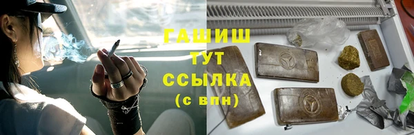 первитин Богданович