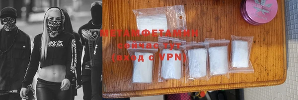 первитин Богданович