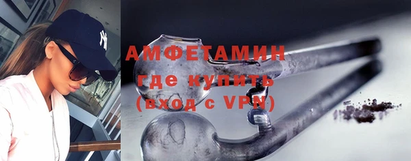 первитин Богданович