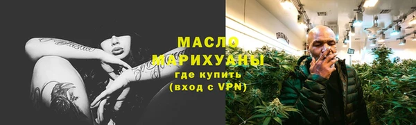 первитин Богданович