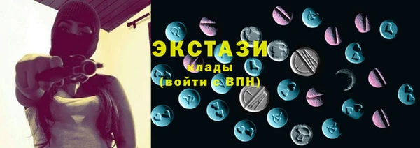 первитин Богданович
