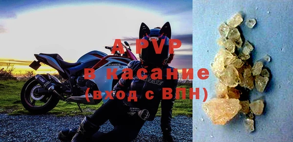 круглые Бронницы