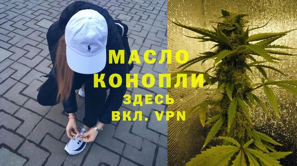первитин Богданович