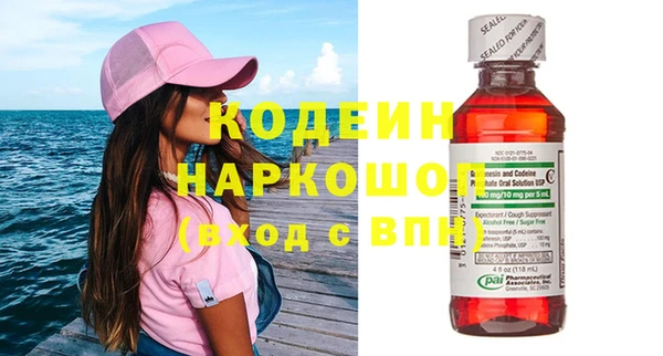 первитин Богданович