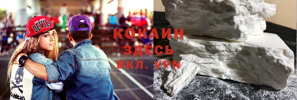 первитин Богданович