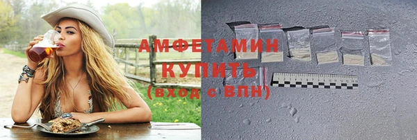 mdpv Богородск