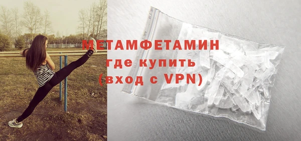 первитин Богданович
