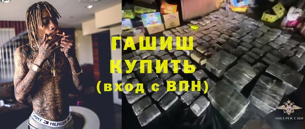 mdpv Богородск