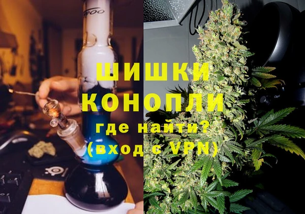 круглые Бронницы