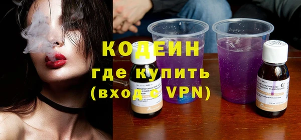 круглые Бронницы