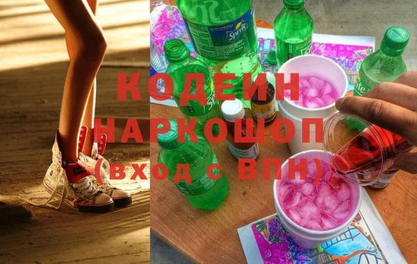 дистиллят марихуана Богородицк