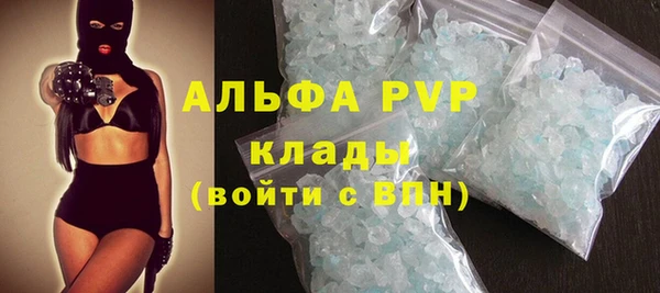 дистиллят марихуана Богородицк