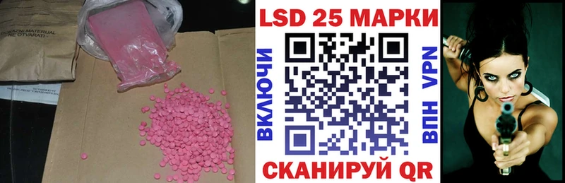 цена наркотик Демидов дарк нет телеграм LSD-25 экстази кислота