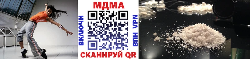 MDMA VHQ  гидра ссылка  Демидов 